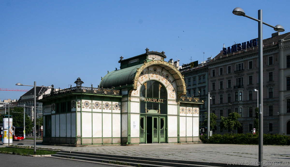 Vienna